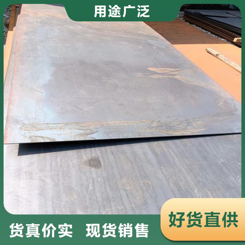 热交换耐酸钢板规格用途厂家_大量现货