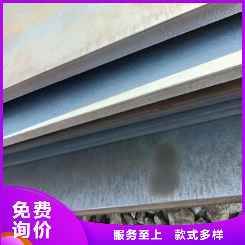 空气预热器耐酸钢板材质