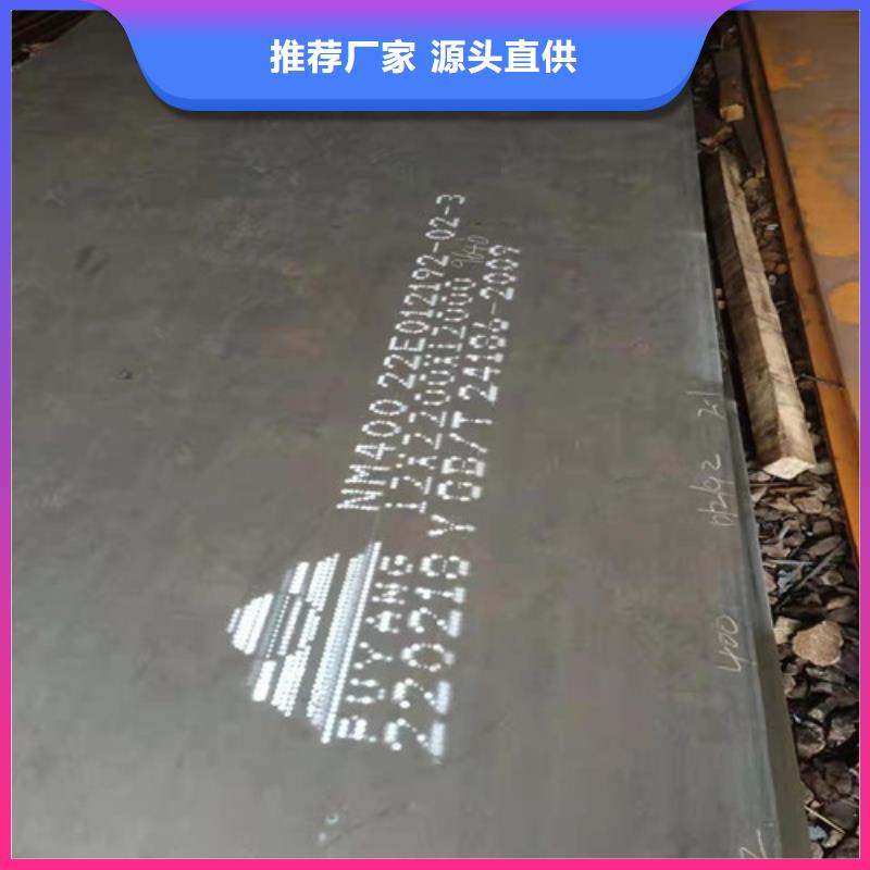 侧板耐酸钢板质量合格