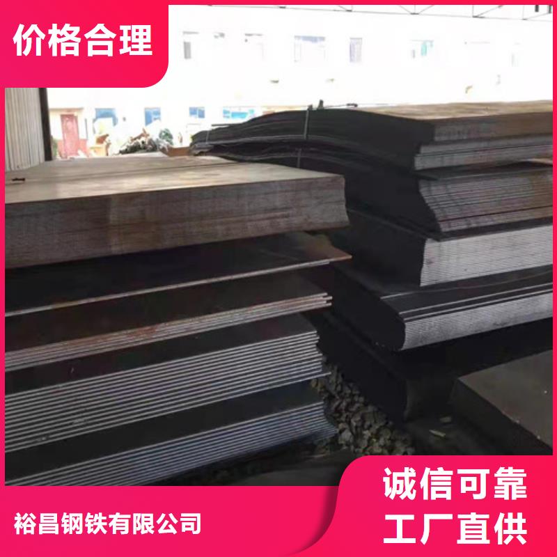 涟钢2*1500*C耐酸钢板大厂质量可靠