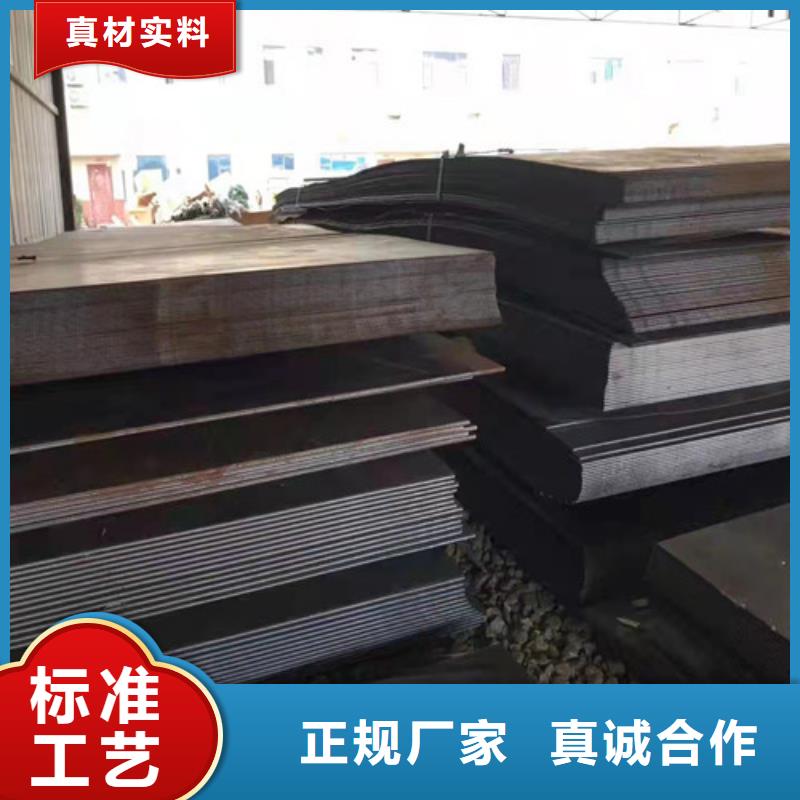 炼油厂耐酸钢板规格全可满足不同需求