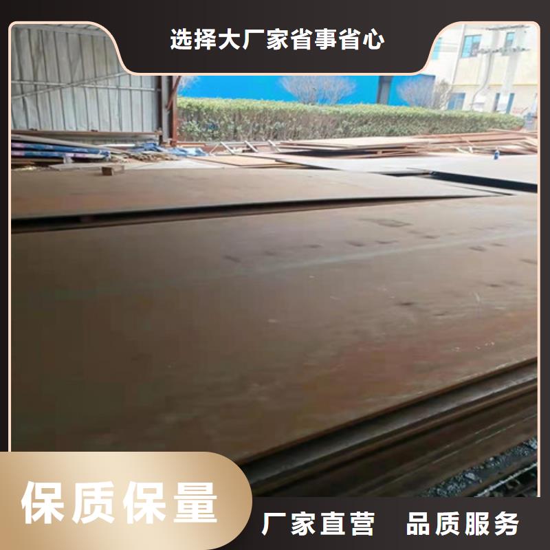 重信誉厂家(裕昌)齿轮箱耐酸钢板订制