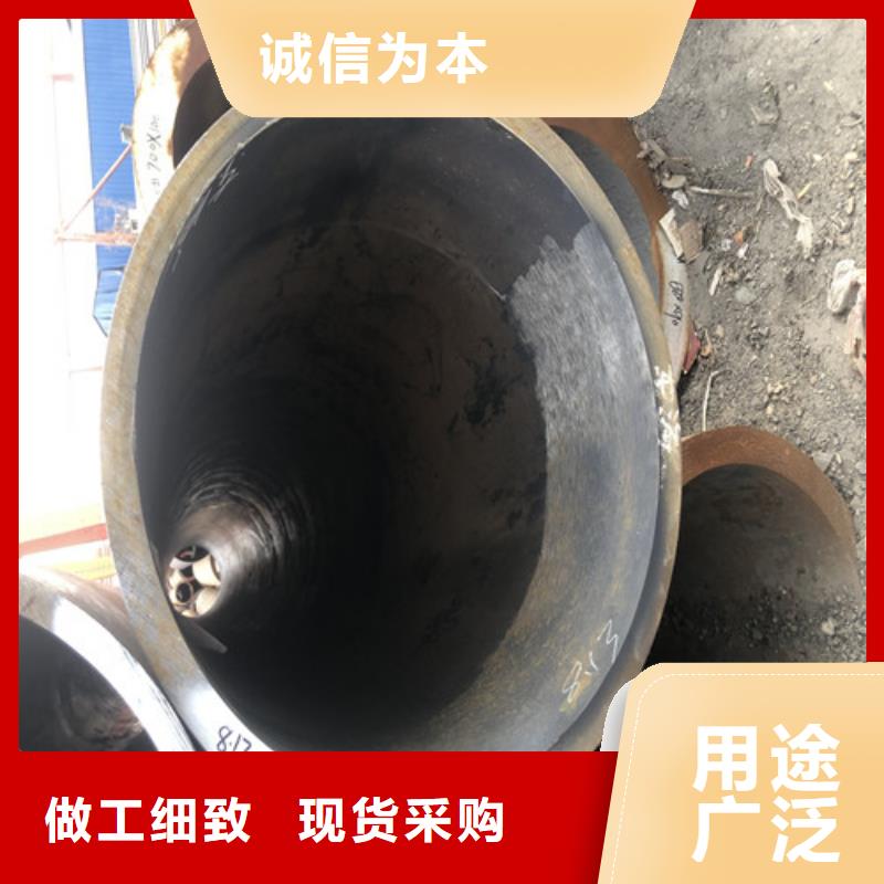 无缝钢管大口径精拔无缝钢管追求细节品质