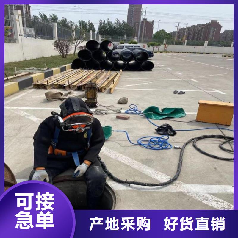 (龙强)淮南市水下录像摄像服务时刻准备潜水