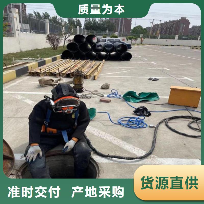 《龙强》杭州市水下打捞队 本市水鬼施工服务