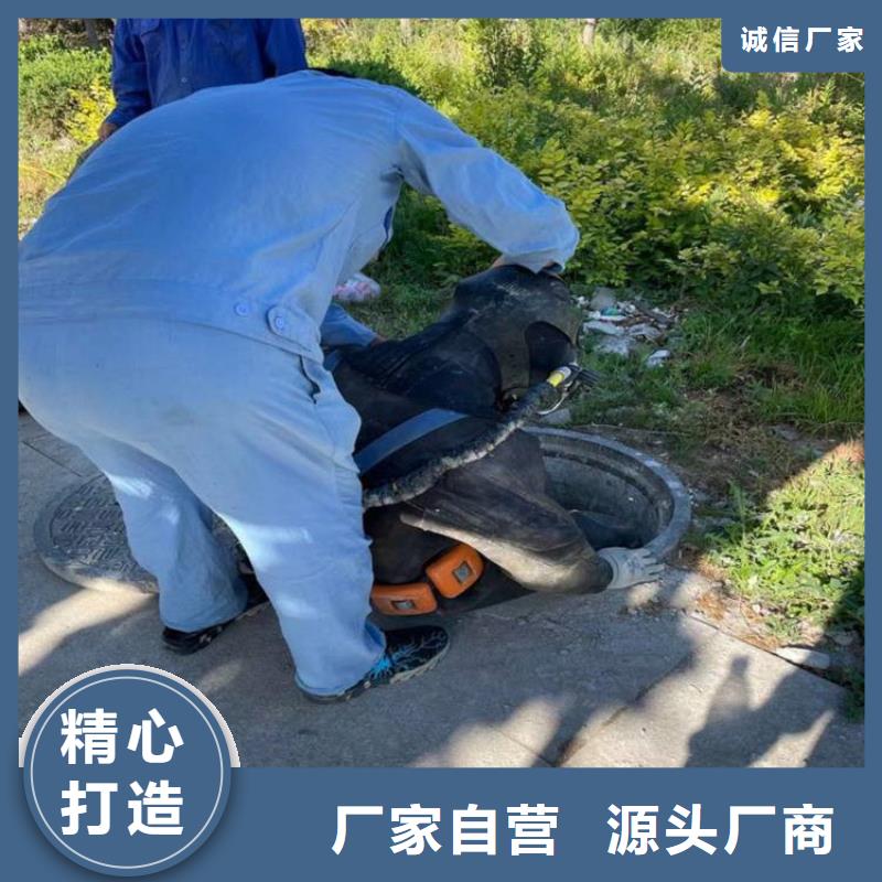 庆阳市污水管道封堵公司本地打捞救援队