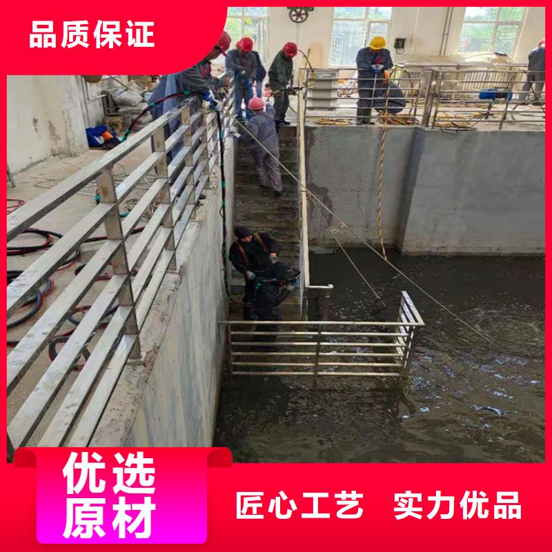 【龙强】衢州市水下施工公司联系电话