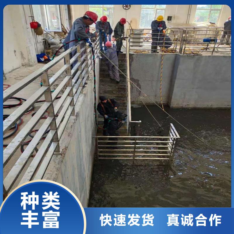 滁州市蛙人水下作业服务欢迎咨询热线