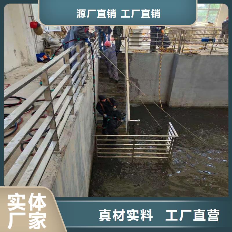 《龙强》上海市手机掉水还能用吗/潜水服务