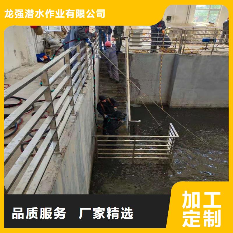 广州市打捞队-承接各种水下施工