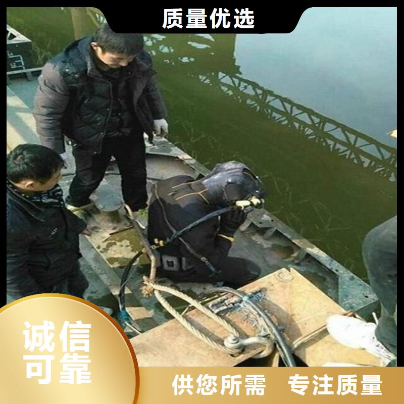淮安市水下录像摄像服务实力派打捞队伍