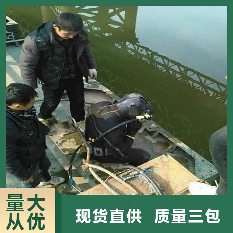 [龙强]灌云县水下打捞公司24小时打捞服务