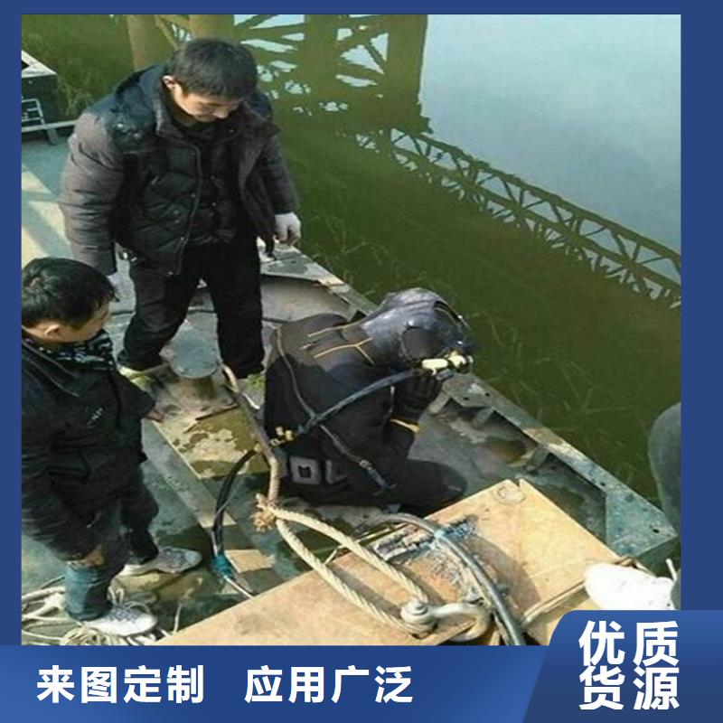铜山县潜水员打捞队-拥有潜水技术