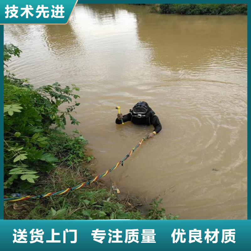 【龙强】西宁市水下管道封堵公司诚实守信单位