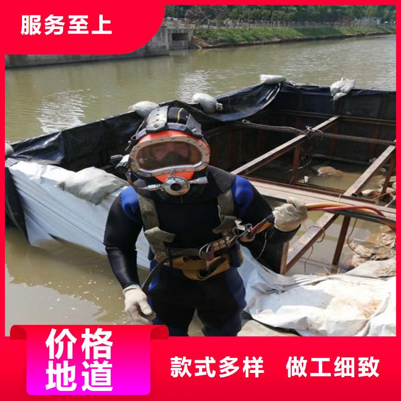 安庆市蛙人打捞服务-蓝天打捞队电话