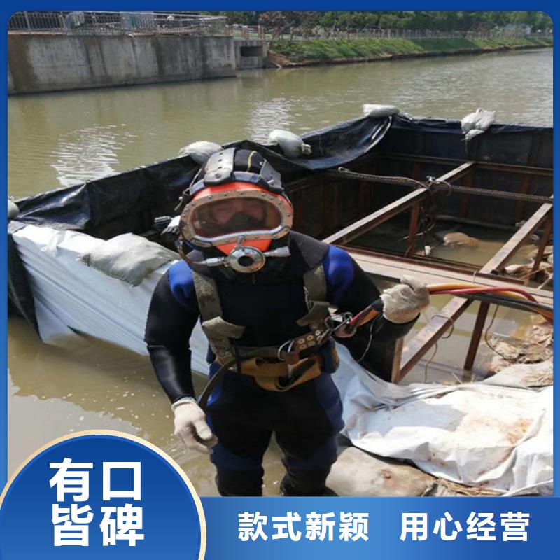 渭南市潜水员打捞队-承接各种水下施工