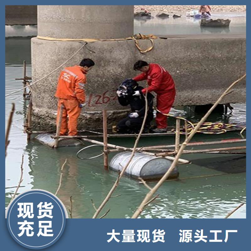 滁州市救援打捞公司（今日/推荐）