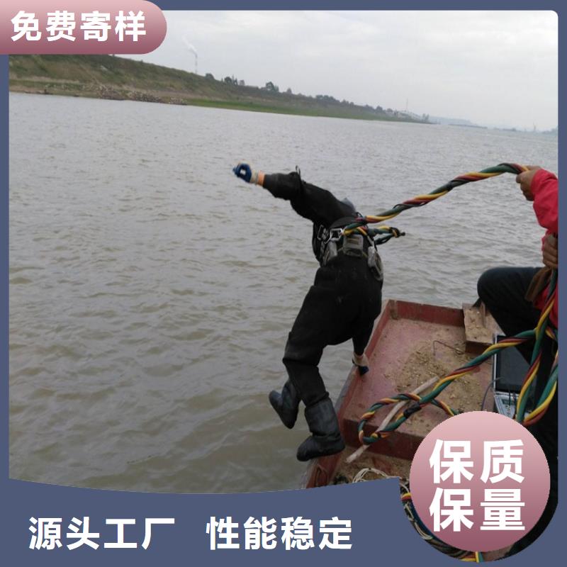 徐州市打捞手机贵重物品-本地全市打捞救援队伍