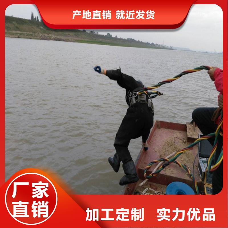 台州市水下打捞手表:台州市<气囊封堵>