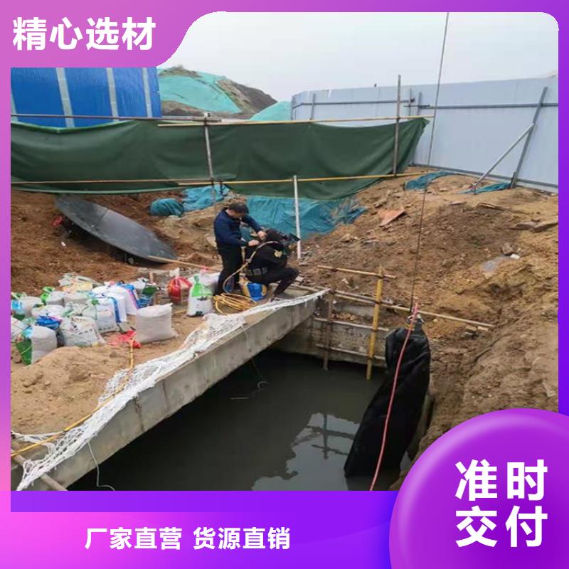 庄河市水下打捞金项链-本地潜水作业施工