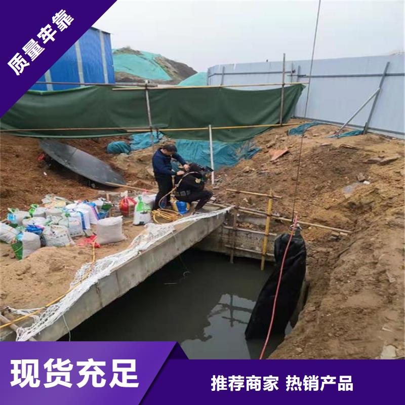 滁州市蛙人打捞队-欢迎您的访问2024