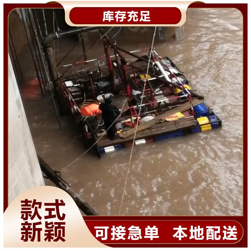 张家港市打捞救援:张家港市<水下清理螺旋桨>