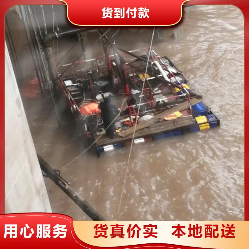 南京市打捞手表-本地水下打捞救援队伍