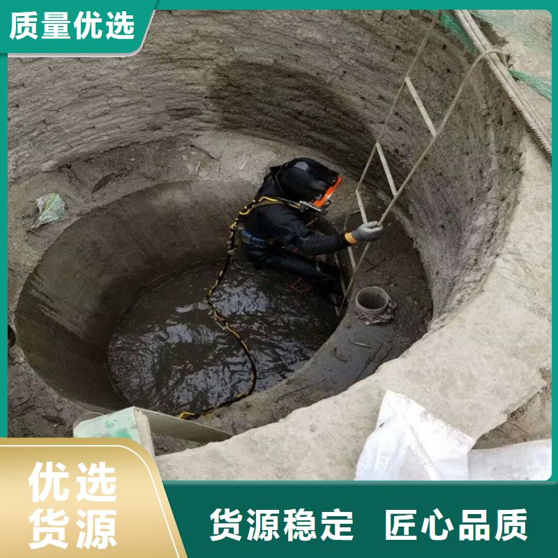 湖州市水下拆除安装公司-附近打捞队