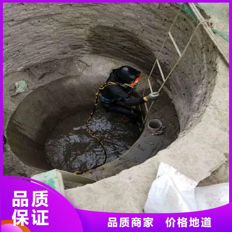 亳州市水下作业公司-承接打捞救援队伍