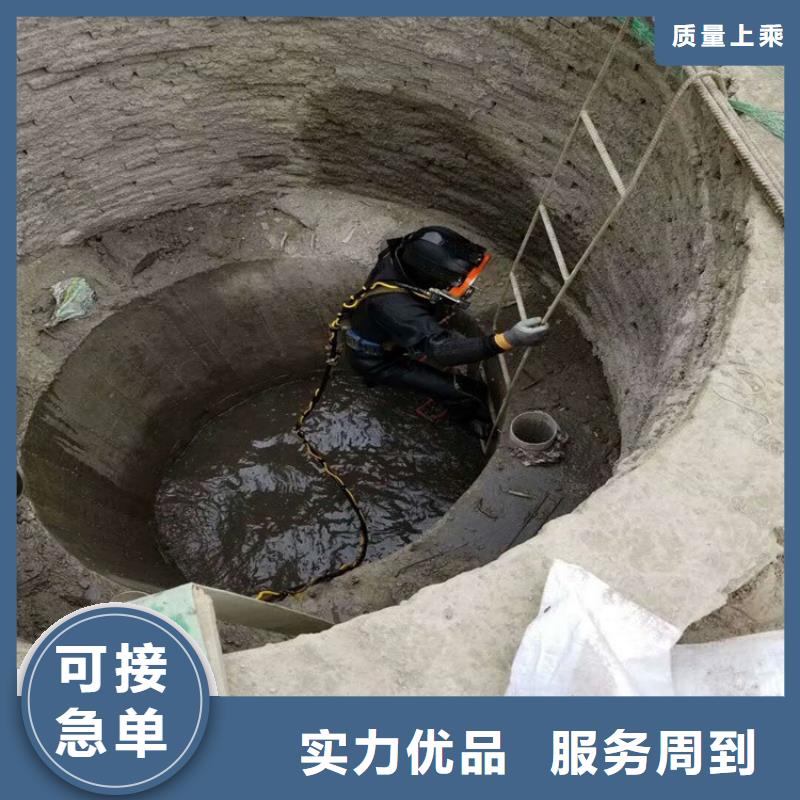 商洛市潜水员水下作业服务-附近打捞队