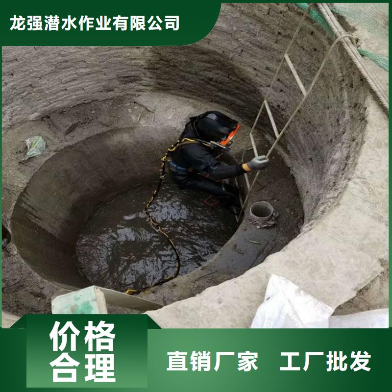 扬州市水下作业公司-本地潜水打捞水下搜救团队