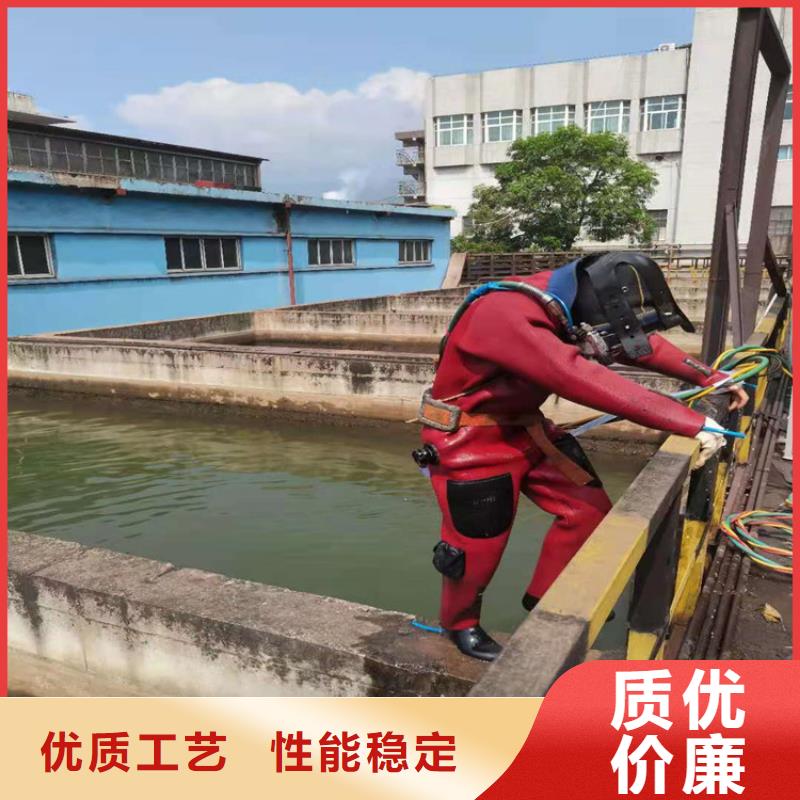 滁州市救援打捞公司2024已更新（今日/新闻）