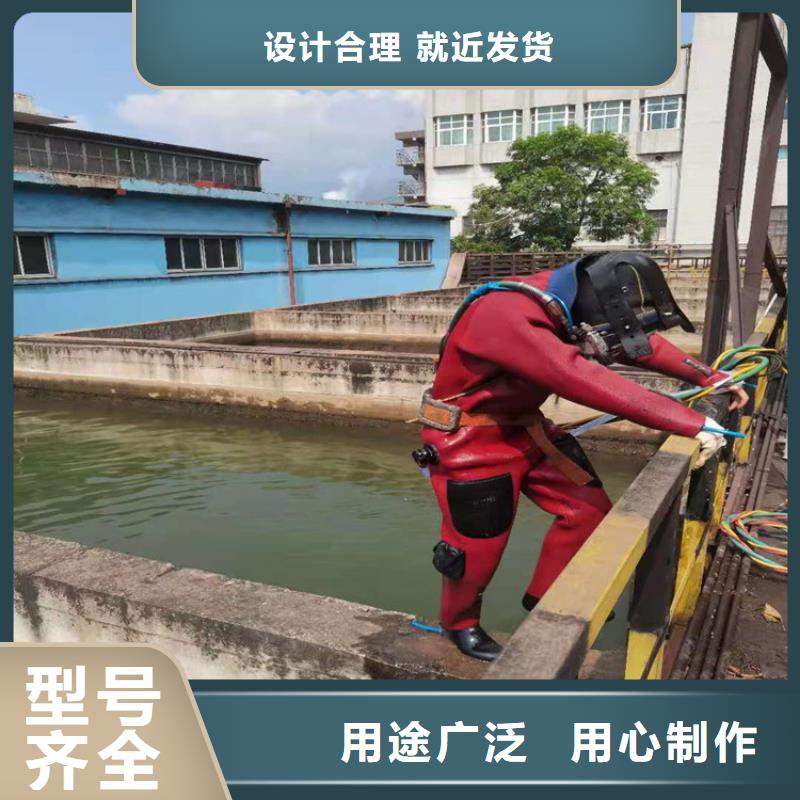 桂林市打捞金项链-提供各种水下施工