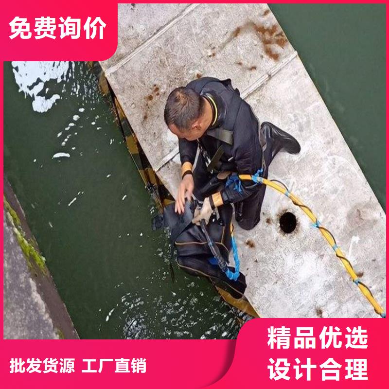 乌鲁木齐市蛙人打捞队-本地承接各种水下作业