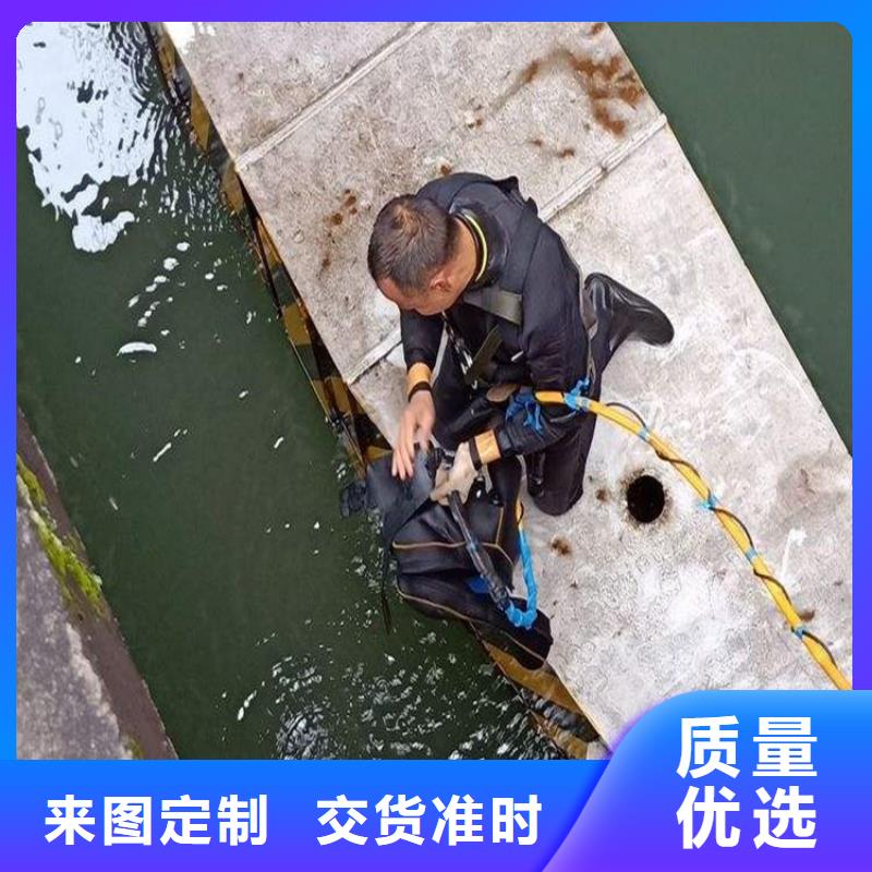 绍兴市水下打捞尸体公司-本地全市打捞救援队伍