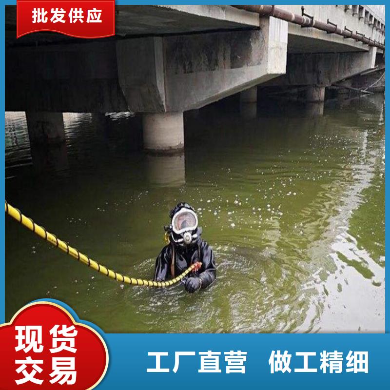 榆林市水下录像摄像服务:榆林市<水下打捞服务公司>