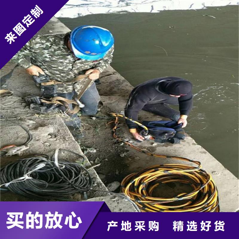 济南市打捞公司:济南市<水下打捞凶器>