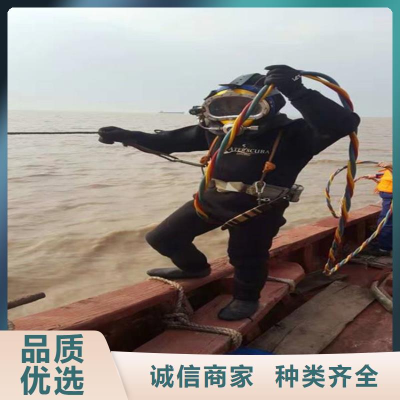 内蒙古水下作业拆除公司-实力打捞救援队伍