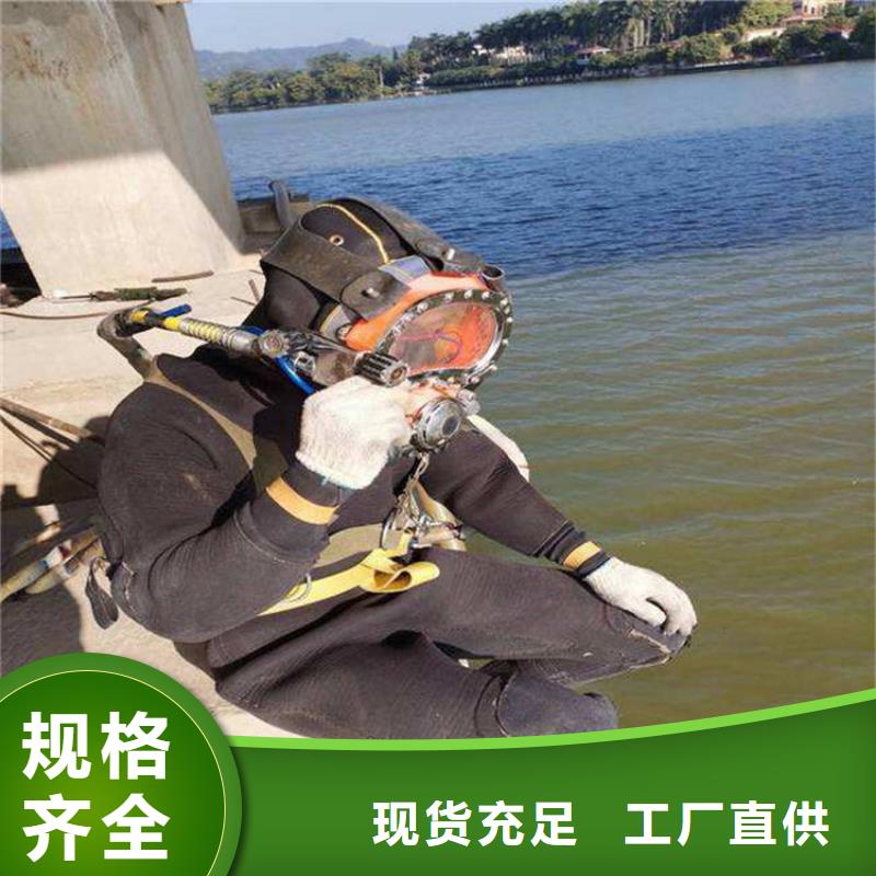 睢宁县水下作业公司-实力打捞救援队伍