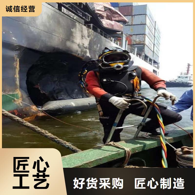 漳州市潜水作业公司-本地市内打捞救援队伍