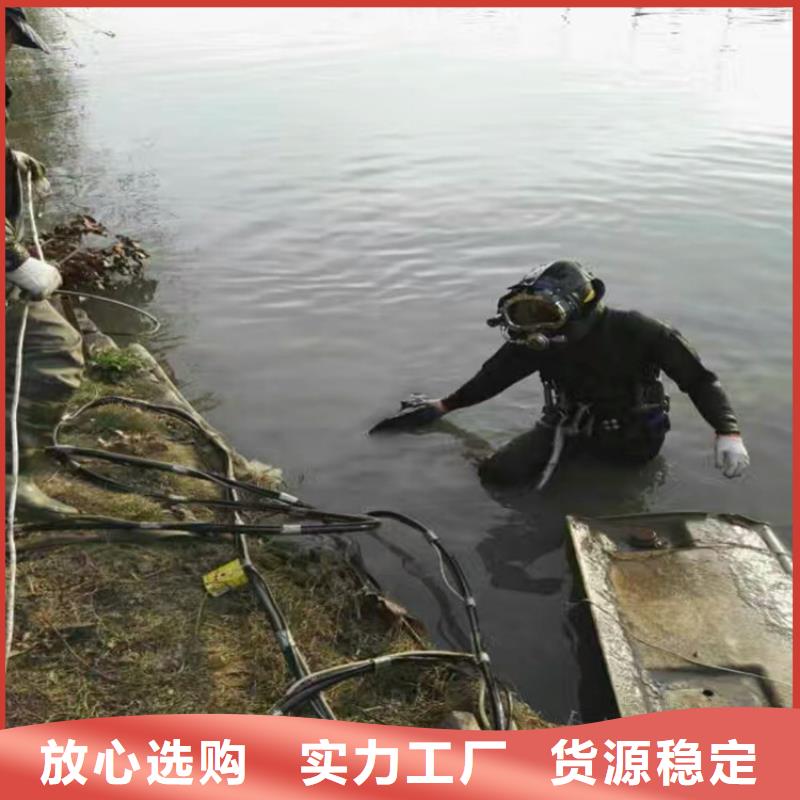 湖州市水下打捞金戒指:湖州市<水中打捞>