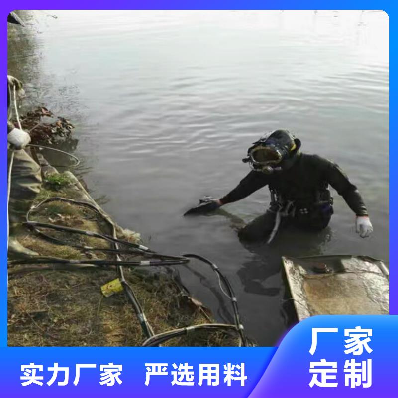 襄阳市专业打捞队-承接各种水下施工