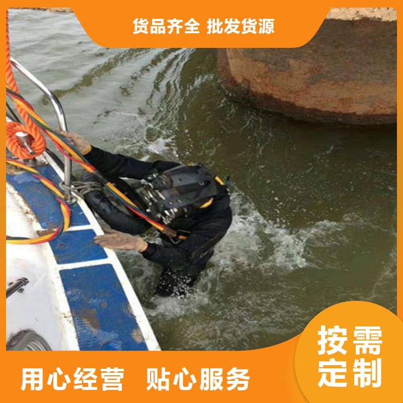 三明市潜水员打捞公司-当地潜水单位