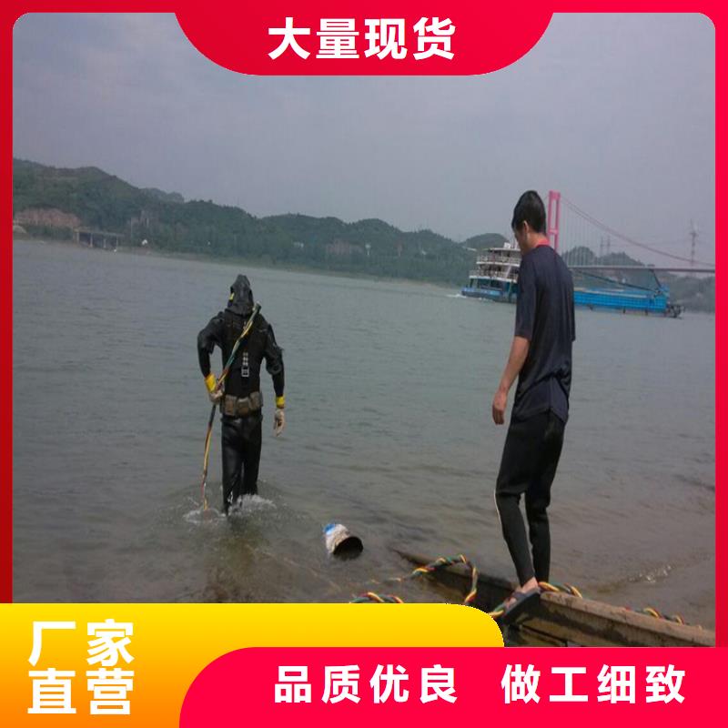 乐清市专业潜水队-承接各种水下打捞服务团队