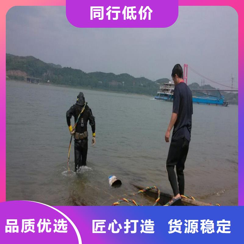 宁波市水下打捞手机公司-专业潜水施工队伍
