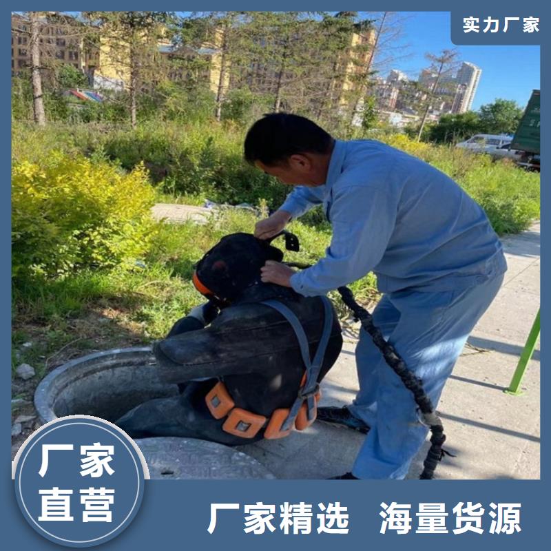 乌兰察布市潜水员打捞服务-本市水鬼施工服务