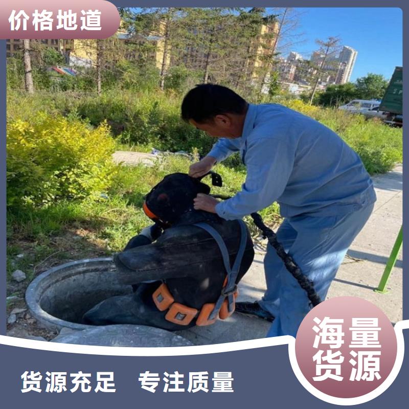 宁波市打捞救援:宁波市<水下电焊>