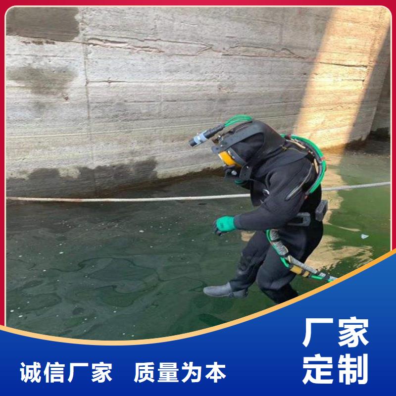 阿克苏市水下打捞队-本地潜水作业施工单位