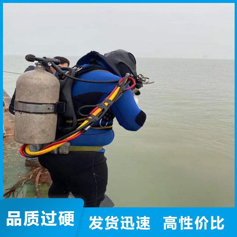 泾县水下施工公司-承接本地潜水