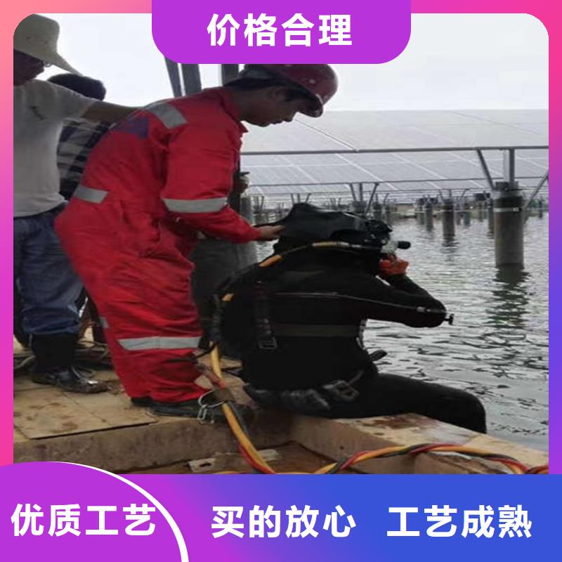 徐州市水下打捞金项链-承接各种水下作业